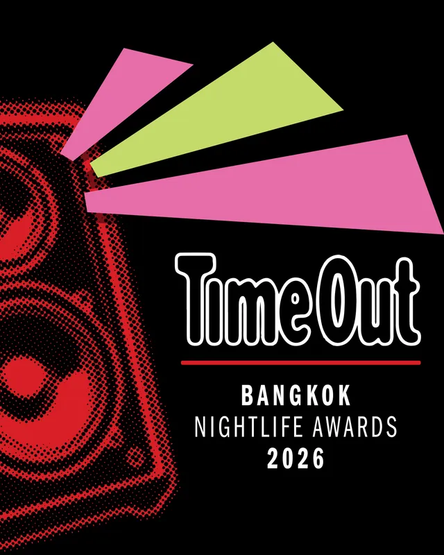 Flyer for Time Out Nightlife Awards 2026