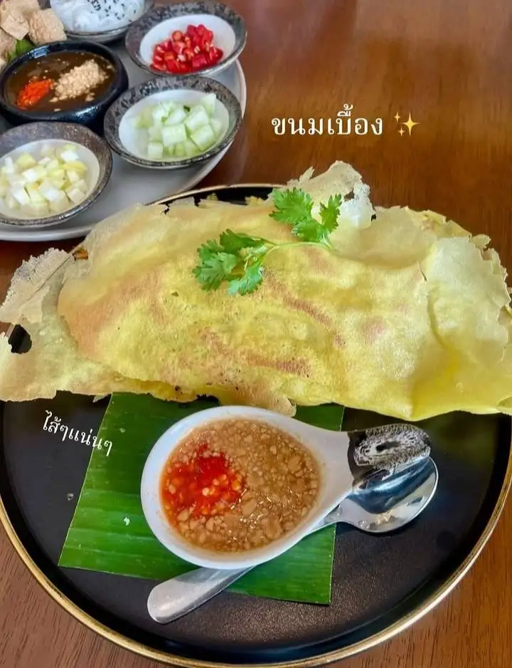 Banh Xeo