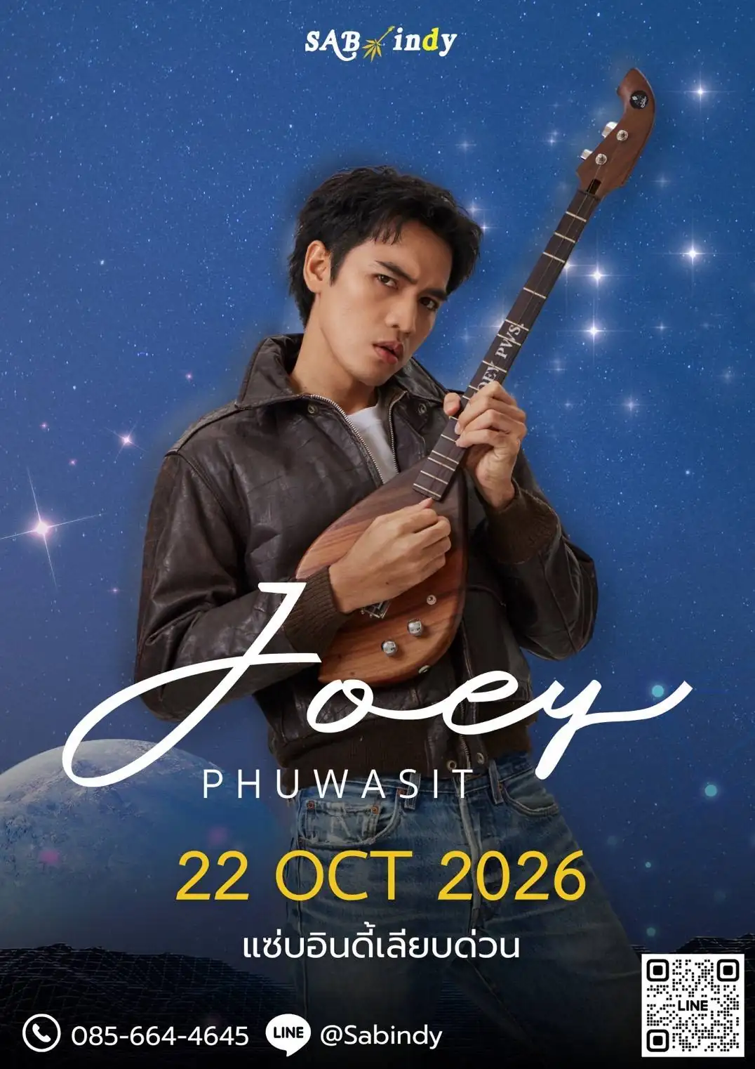 Joey Phuwasit flyer
